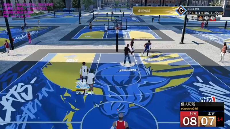 【2021-10-03 19点场】诗行丶：NBA2K22.PS5次时代公园