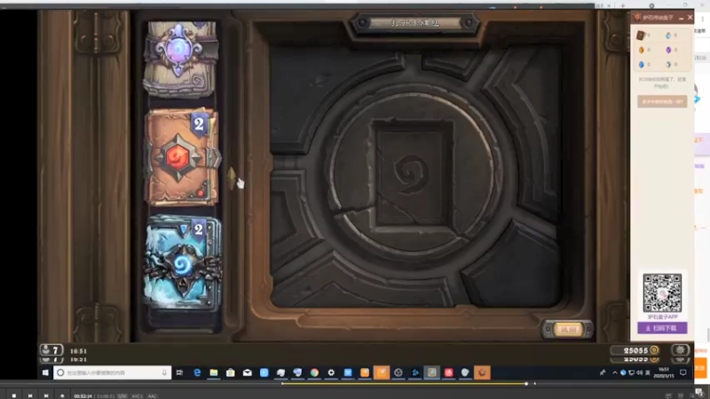 【2021-09-27 23点场】史维佳：刚刚开始了