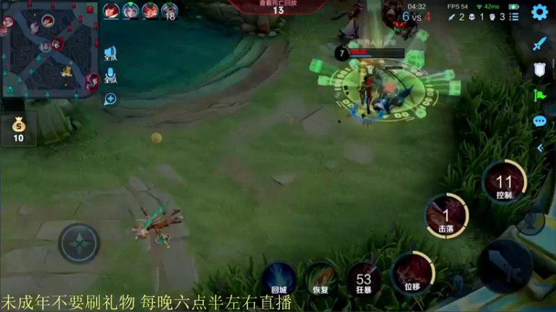 【2021-10-04 22点场】骚白：骚白全能秀系列