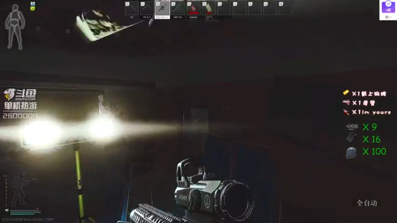 【2021-10-04 21点场】我的毛会发光：毛毛：国庆开心，国庆快乐！