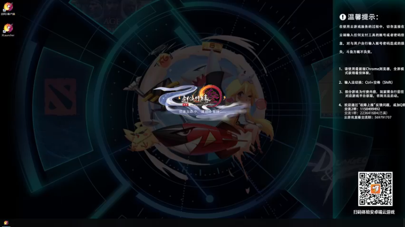 【2021-10-05 09点场】小废鱼的情书书：【小废鱼】青梅煮酒