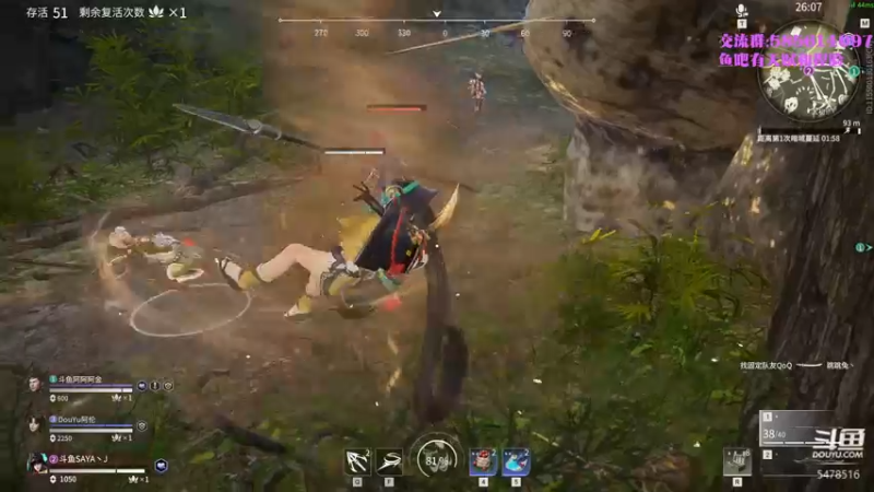 【2021-10-03 14点场】SAYA丶J：金刚跪倒在大地之上