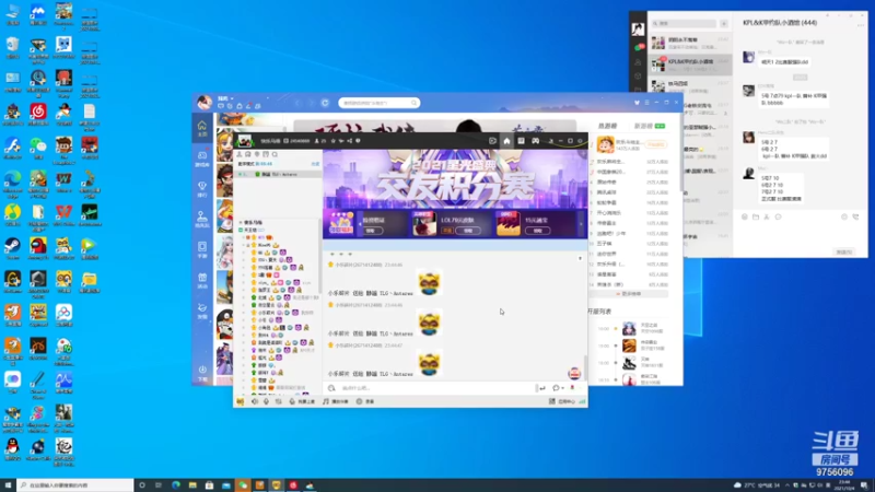 【2021-10-04 23点场】YTG丶落幕：解说KPL成都AGvs长沙TES