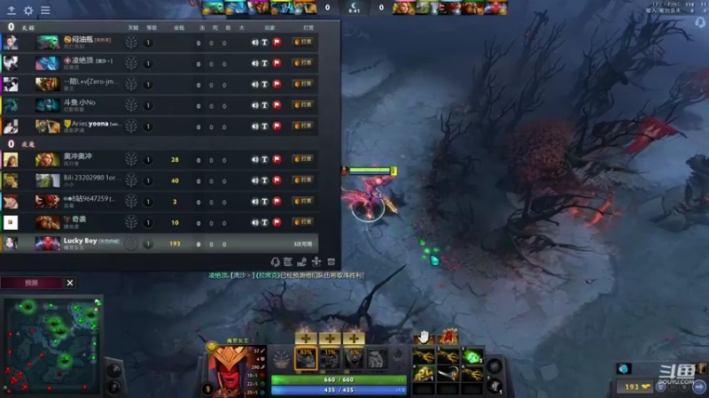 【2021-10-04 22点场】阳光男孩Aq：大家国庆节快乐！ 7718843