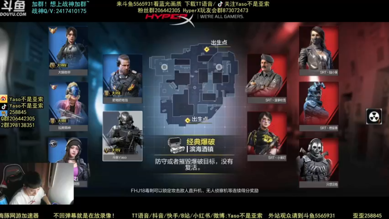 使命召唤手游2021-10-04 23-25录像