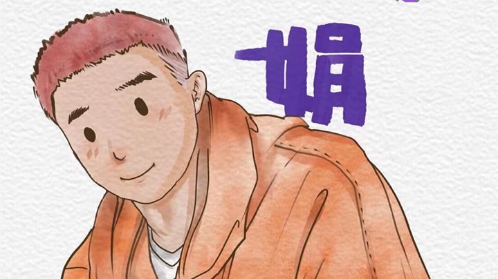 不知名标题