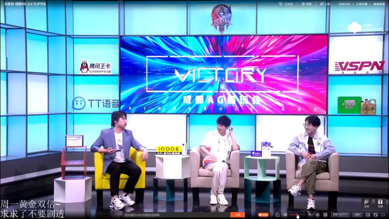 【2021-10-04 23点场】DL丶拖米：彩蛋：马叫杯！