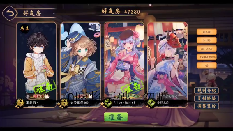 【2021-10-05 13点场】yyfyyf：怒冲8000！