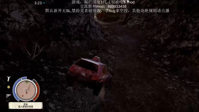【2021-10-05 10点场】附属掌旗官：臭皮匠难民团