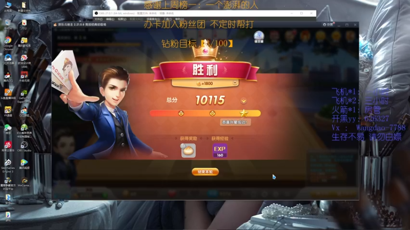 【2021-10-04 02点场】清酒gg阿：国庆节快乐~有车位