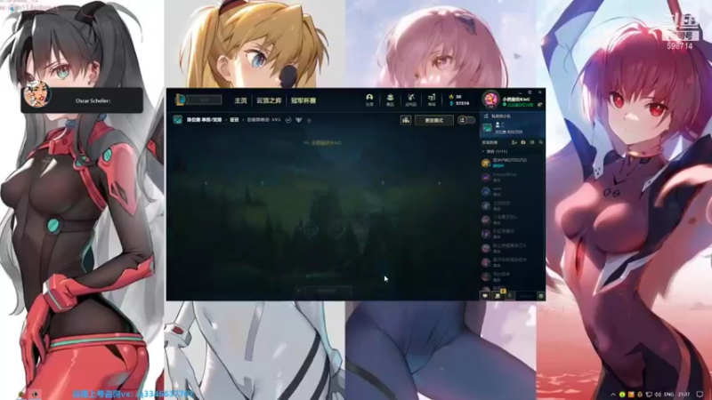 【2021-10-04 21点场】小君盖伦King：上单盖伦排位~