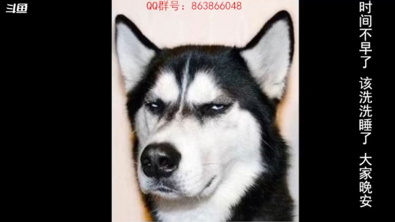 【2021-10-04 19点场】忽忽歪歪：忽忽歪歪 恍恍惚惚  玩游戏