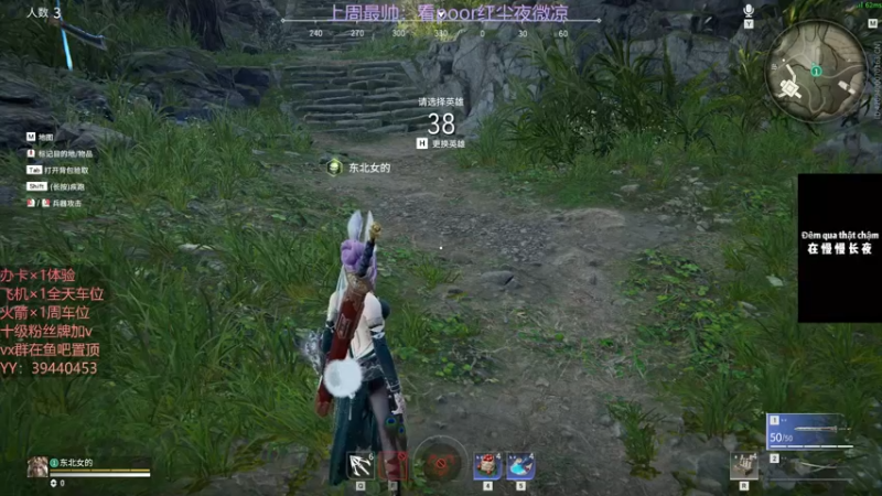 【2021-10-05 04点场】东北女的：【有车位】靠嘴输出