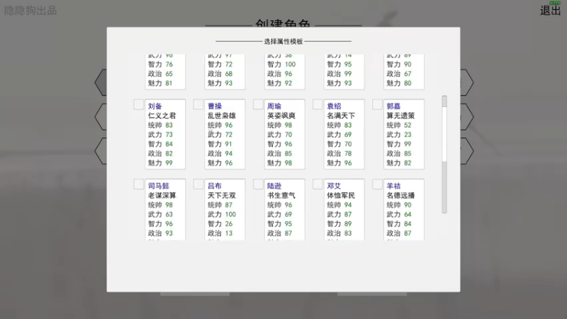 【2021-10-05 16点场】双木zzz：【双木】新主播求关注~
