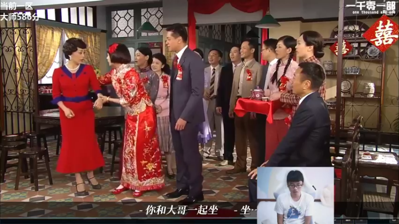 【2021-10-05 13点场】萌面酥：二台：放假归来~调整状态冲王者！葱
