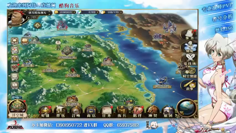 【2021-10-04 20点场】炎帝欧光：国庆快乐！哈冠遗忘辣鸡话杯每天开赛