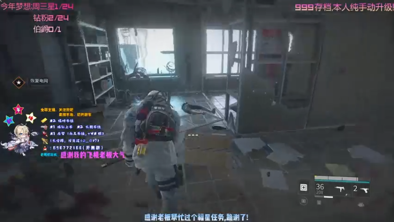 【2021-10-03 00点场】疯狂的王大锤：【大锤】国庆乐翻天，5星搞起来！！