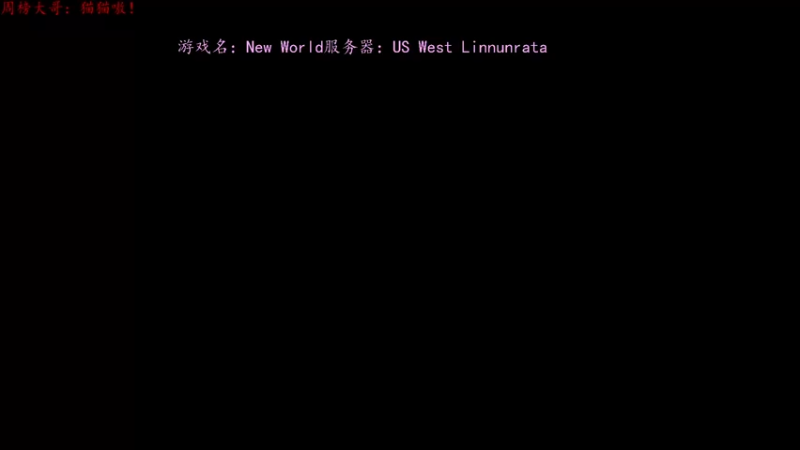 【2021-10-03 20点场】迦南的喃喃呀：天天做任务腻了，要去蹭吃蹭喝了
