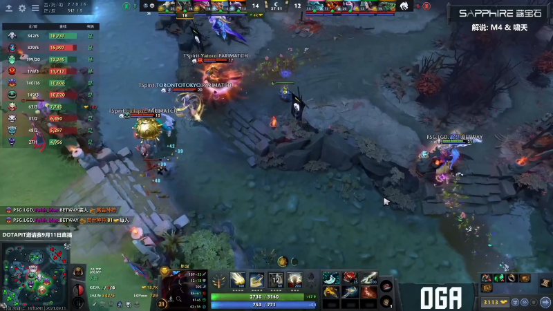 【DOTA2】ZippO宝哥的精彩时刻 20211005 16点场