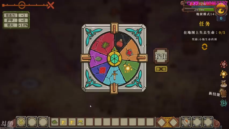 【2021-10-04 04点场】就叫啊翼吧：啊翼：陪你度过每一个无聊的夜