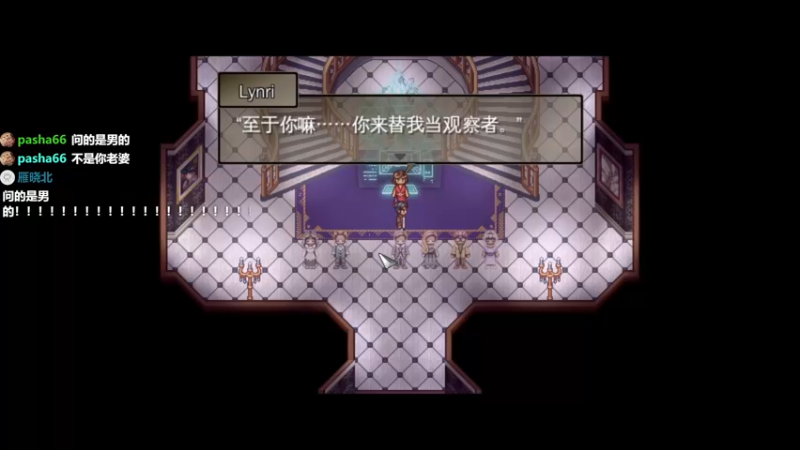 【2021-10-05 21点场】是七宝呀：是七宝呀的直播间