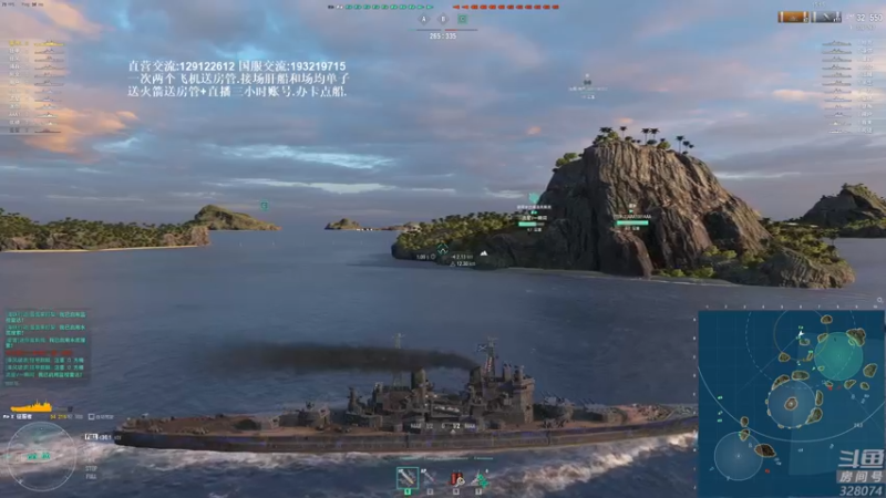 【2021-10-04 18点场】天涯凝望：战舰世界:国服场均!