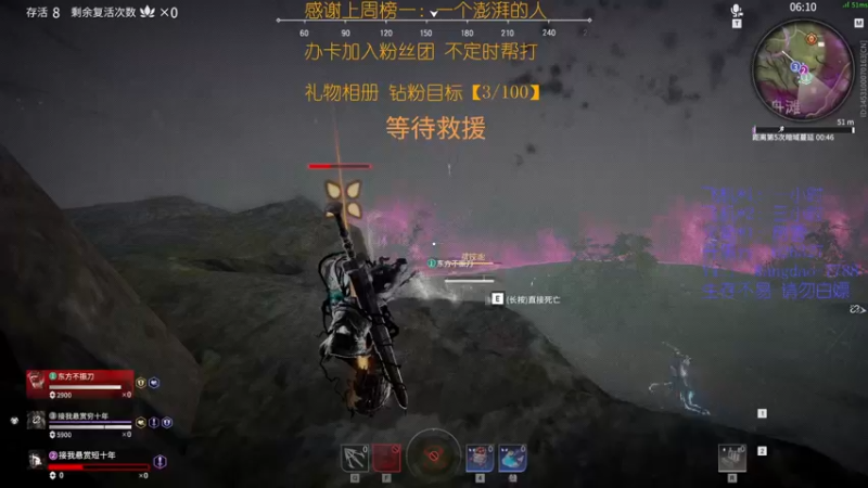 【2021-09-29 02点场】清酒gg阿：有车位：粉丝团钻粉可帮打
