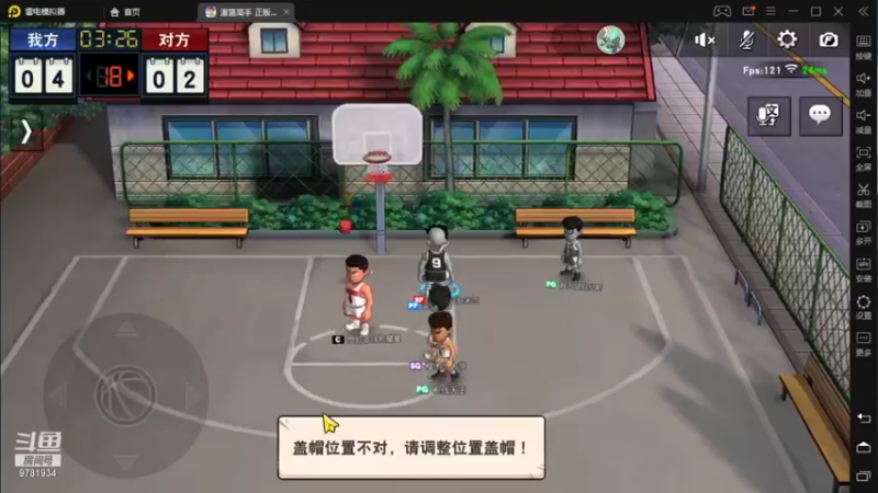 【2021-10-03 02点场】森风哥：祝大家国庆节假期快乐