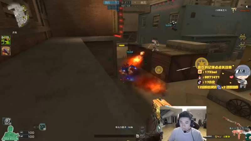 【2021-10-05 19点场】17Xbei丷：终于终于世界赛了