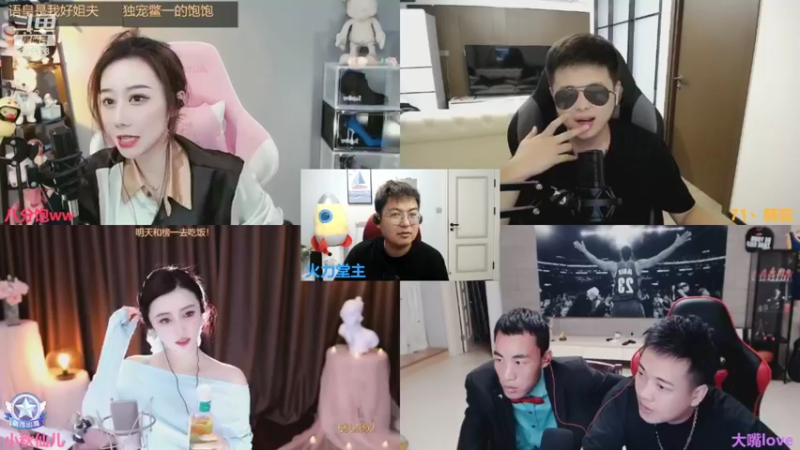 【2021-10-04 23点场】火力堂主：国庆七天乐！大家开心！day4！