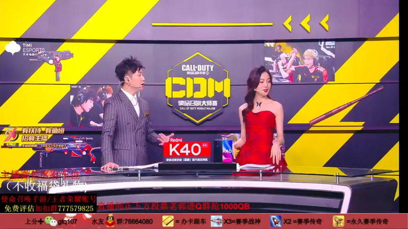 【2021-10-04 19点场】叫老公别叫老郭：出核弹和吃饭一样简单~