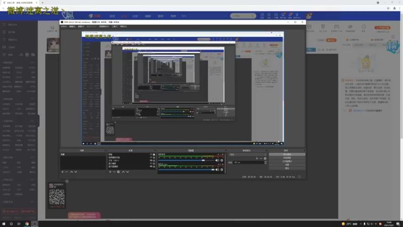 【2021-10-05 10点场】迷离之道丶：迷离劫:峡谷之巅