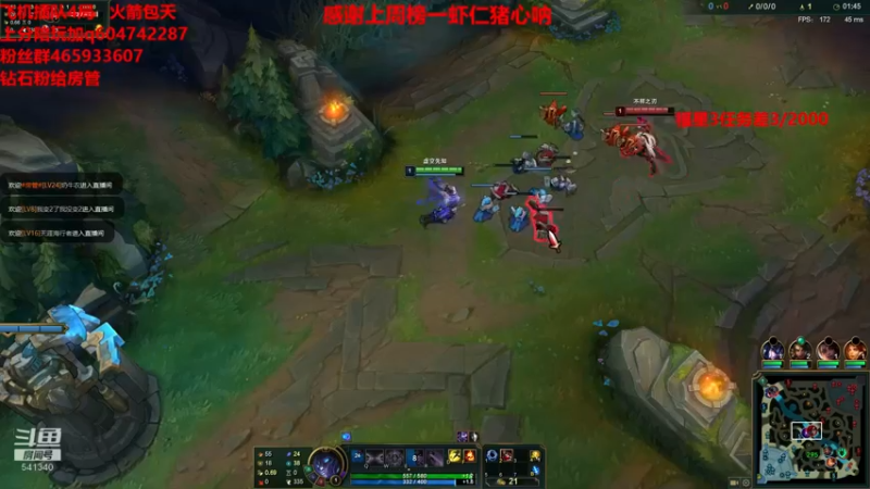 【2021-10-03 23点场】若雨蚂蚱：你永远都不知道蚂蚱的事情