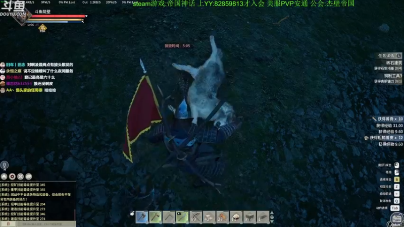 【2021-10-05 13点场】普通人陡壁：【陡壁】帝国神话！