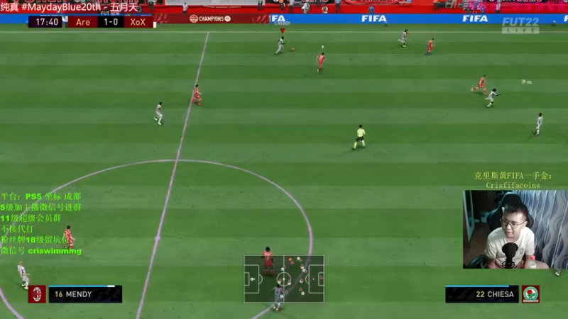 【2021-10-05 21点场】克里斯黄18：壕阵爽一下资格赛