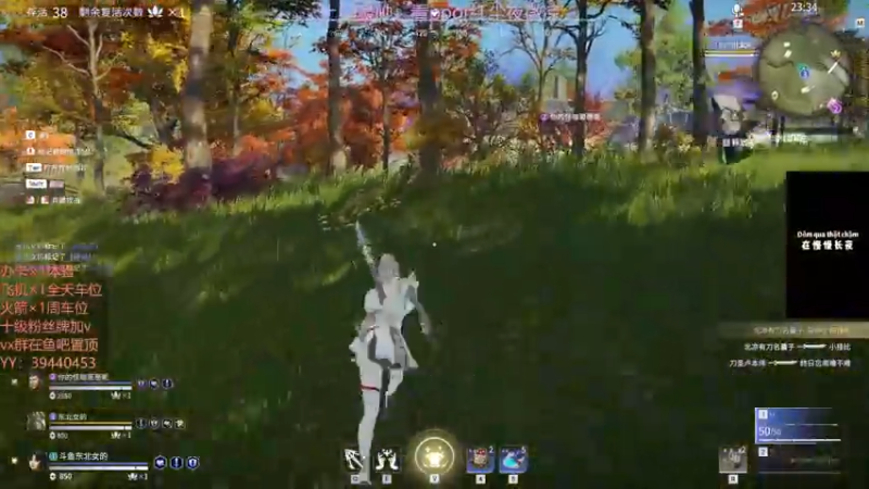 【2021-10-05 00点场】东北女的：【有车位】靠嘴输出