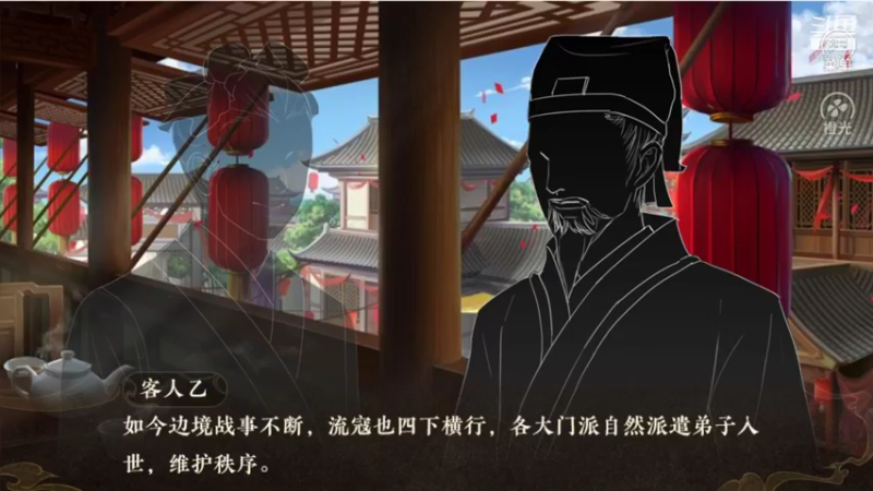 【2021-10-04 18点场】小学妹酱：【橙光】捏~进来听学妹讲故事吧！