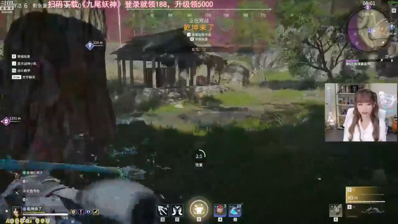 【英雄联盟】不2不叫周淑怡的精彩时刻 20211005 06点场