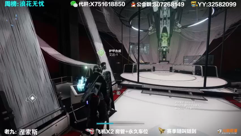 【2021-10-04 09点场】Sy故渊：我大扑棱蛾子，内鬼的王