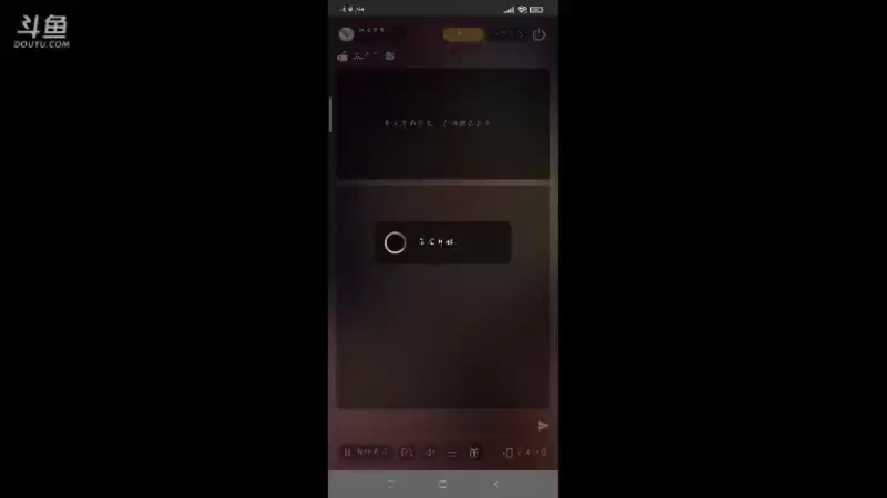 【2021-10-05 01点场】如浩腾霄鹏丶龍恩传媒：啦啦啦    点点关注