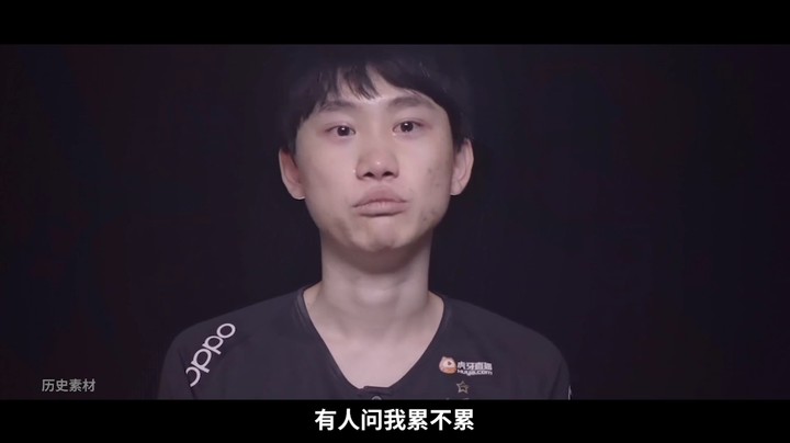 选手靠谱时刻：老将坚守，志逐传奇