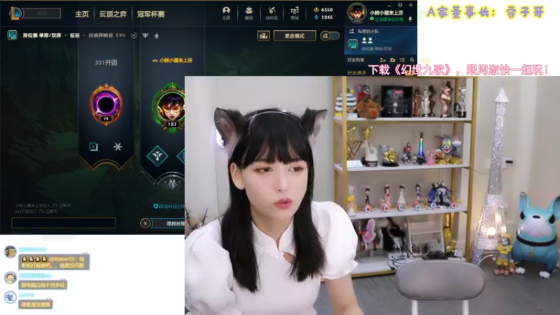 【不2不叫周淑怡 逆战】2021-10-05 14:09:13-2021-10-05 14:19:46