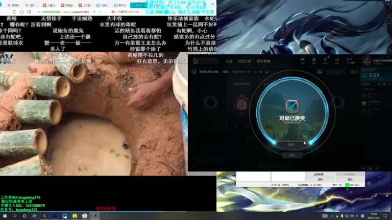 【2021-10-05 15点场】浪灯丶：两枪秒人流赵信细节教学