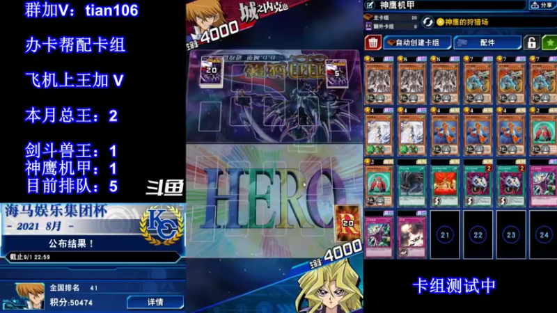 【2021-10-05 08点场】賤丶大骚賤：【大骚】今晚20点活动