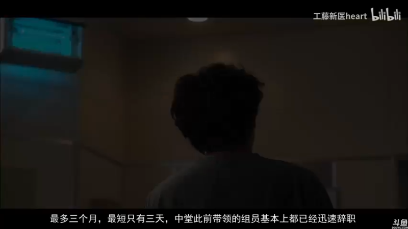 【2021-10-05 18点场】猫叔灬灬：【猫叔】大乱斗最后一个斗士来啦·~~