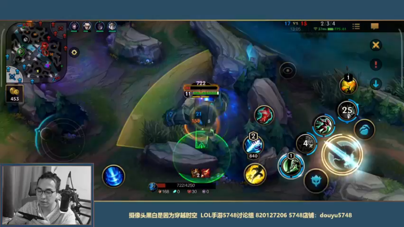 【2021-10-04 23点场】主任5748：主任 瑞文1000场进行中！