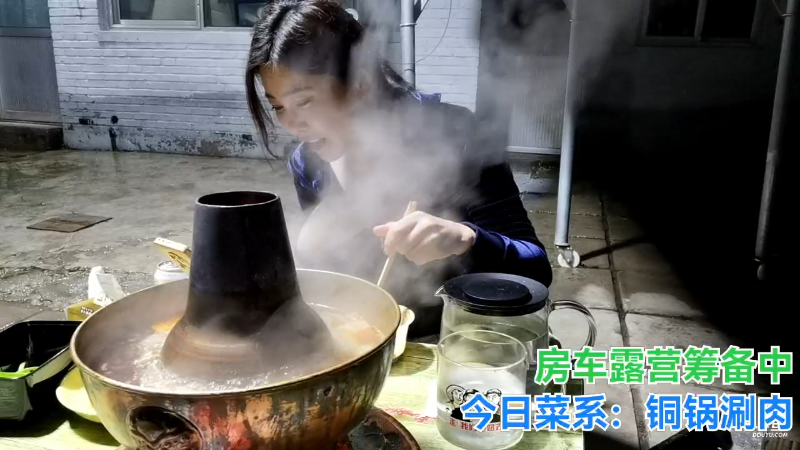 我在斗鱼看无尽无尽的无尽直播户外