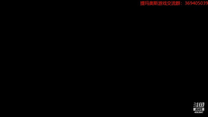 【2021-10-03 17点场】dimaaosi：破晓传说 困难难度 大哥我错了，我去练级