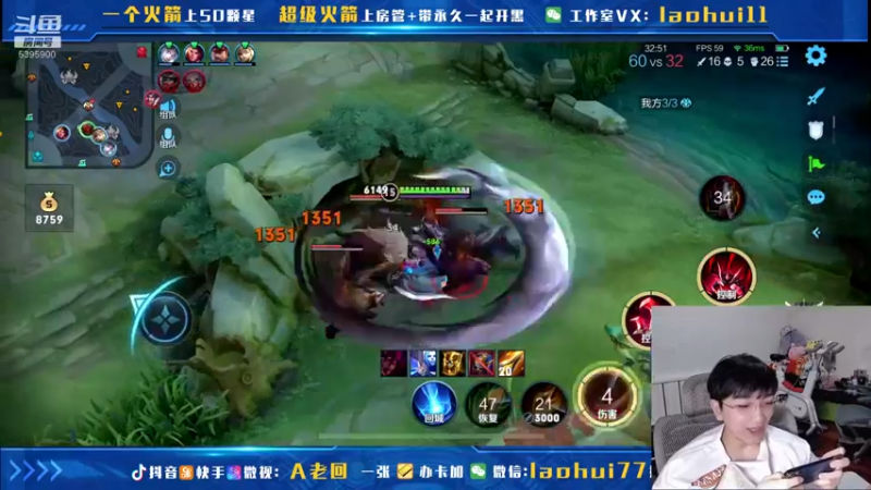 【2021-10-05 13点场】A老回：无解不死回血流 核弹流诸葛亮一秒万伤秒肉