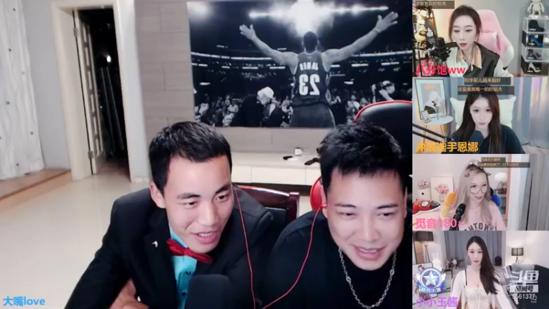 【2021-10-04 22点场】大嘴love：一人一颗心？